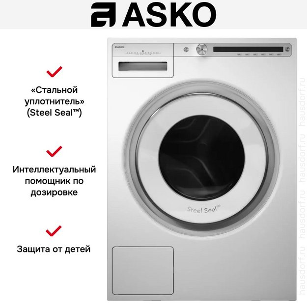 Стиральная машина Asko W4086C.W/3 (preview 14)