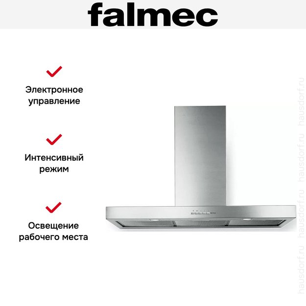 Вытяжка Falmec PLANE ISOLA 120 IX (800) (c системой NRS) (preview 2)