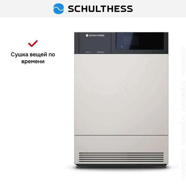 Сушильная машина Schulthess Flaw Less MDA1.105FH3L (preview 3)