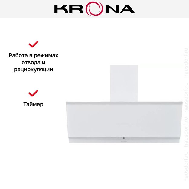 Вытяжка Krona IRMA A 900 white S (preview 19)
