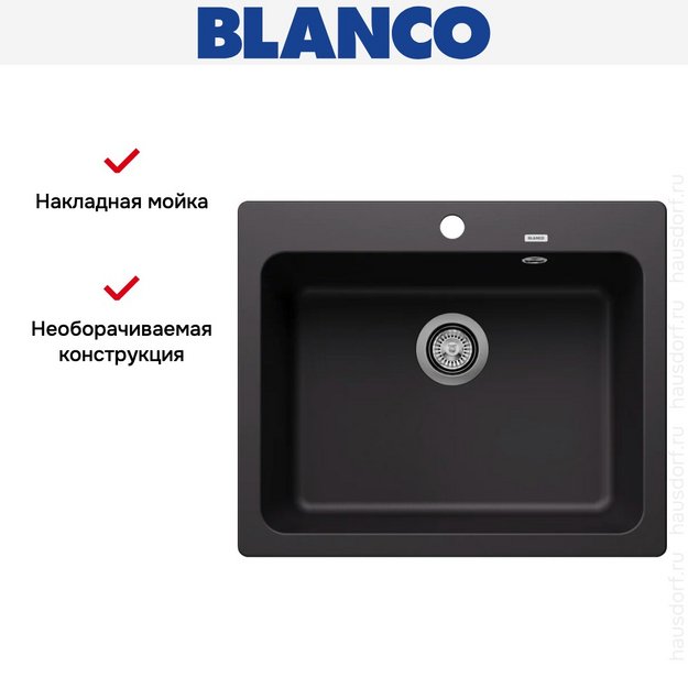 Мойка BLANCO NAYA 6 Silgranit черный (фото 8) Мойка BLANCO NAYA 6 Silgranit черный (preview 8)
