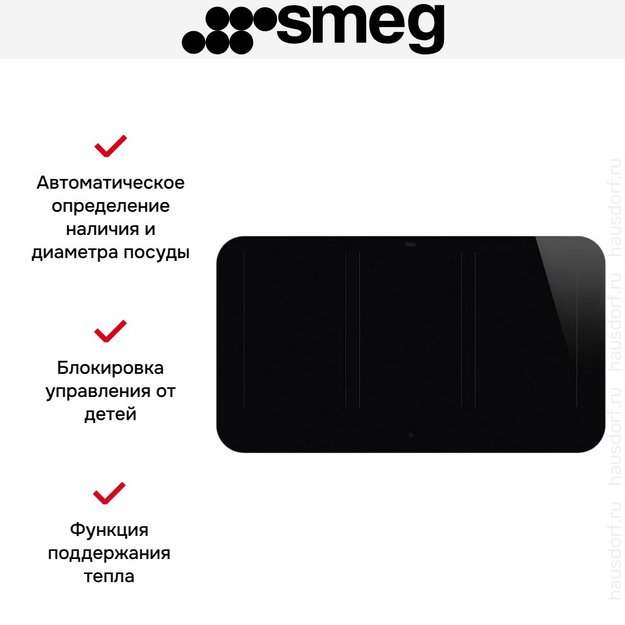 Варочная панель Smeg SISL7964MB (preview 7)
