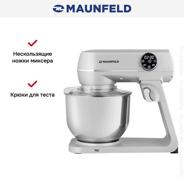 Миксер Maunfeld MF-423SS (preview 12)