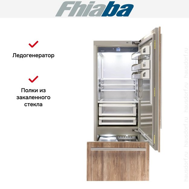Встраиваемый холодильник Fhiaba S750TST6I (preview 3)