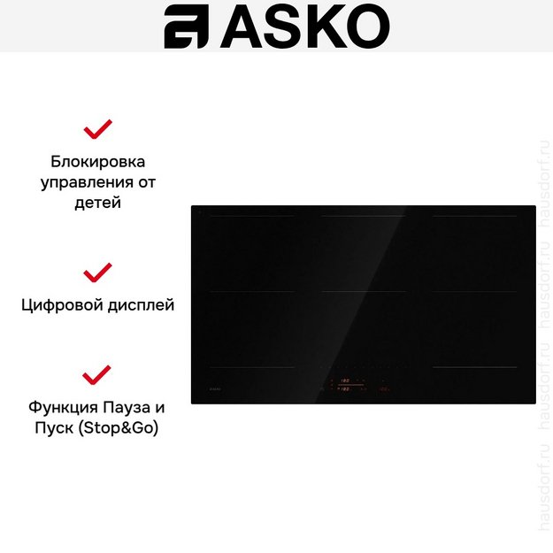 Варочная панель Asko HI5954FBG1 (preview 6)