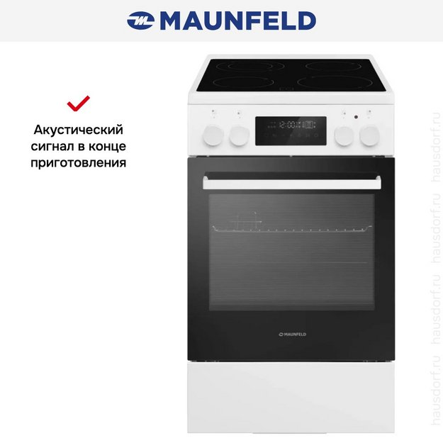 Электрическая плита Maunfeld MEC511CW09TD (preview 20)