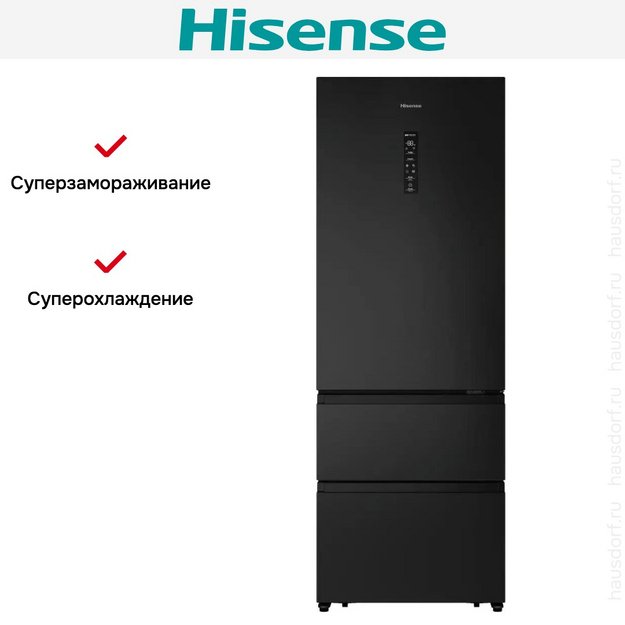 Холодильник Hisense RT641N4AF1 (preview 11)