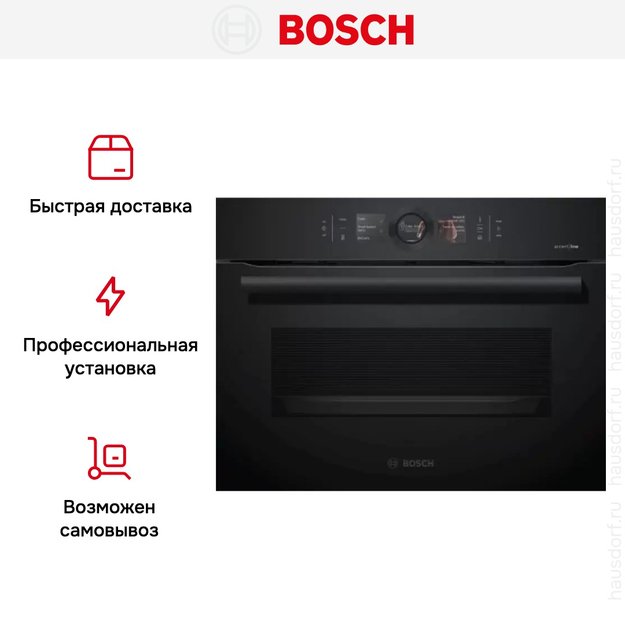 Компактный духовой шкаф Bosch CSG 856 RC7 (preview 7)