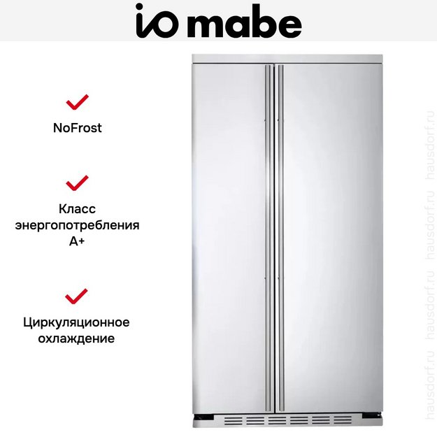 Холодильник IO MABE ORGS2DFFAF 60 (preview 4)