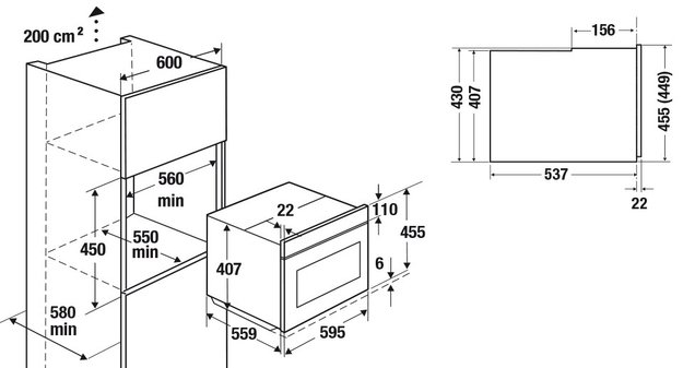 Компактный духовой шкаф с микроволнами Kuppersbusch CBM 6550.0 G5 Black Velvet (фото 4) Компактный духовой шкаф с микроволнами Kuppersbusch CBM 6550.0 G5 Black Velvet (preview 4)