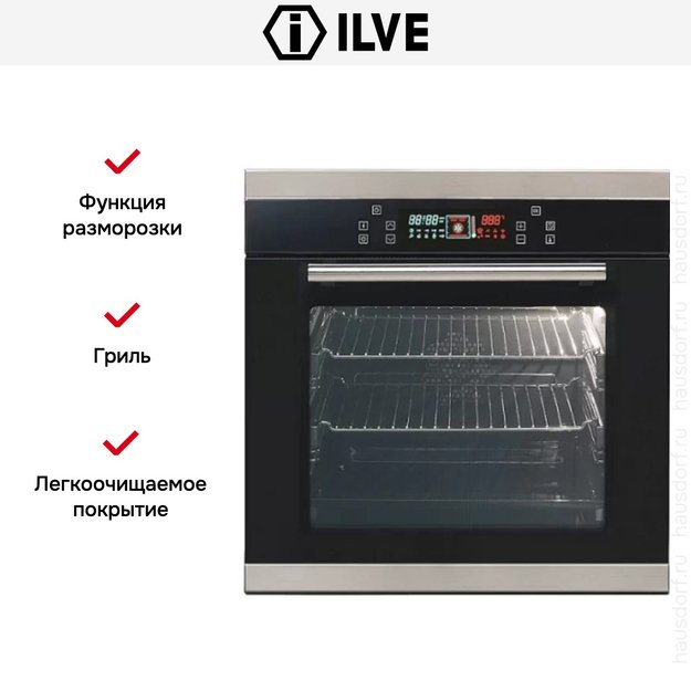 Духовой шкаф Ilve 600-SFTC (preview 4)
