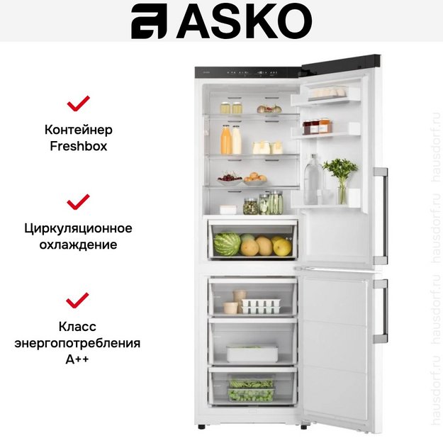 Холодильник Asko RFC286KNBW1 (preview 7)