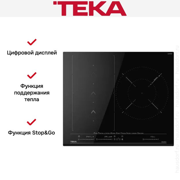 Индукционная варочная панель Teka IZS 67620 MST BLACK (фото 3) Индукционная варочная панель Teka IZS 67620 MST BLACK (preview 3)