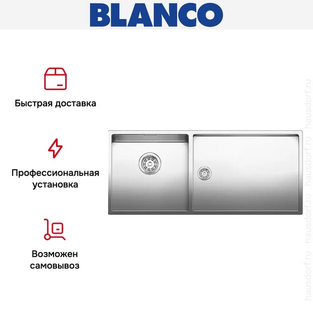 Мойка Blanco Claron 400/550-T-U чаша слева нержавеющая сталь (preview 7)