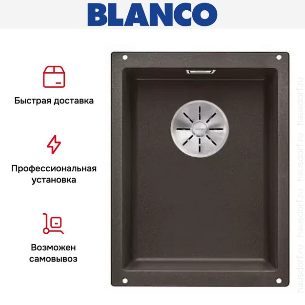 Мойка Blanco SUBLINE 320-U SILGRANIT отводная арматура InFino® кофе (preview 5)