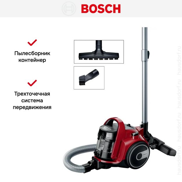 Пылесос Bosch BGC05AAA2 (preview 11)