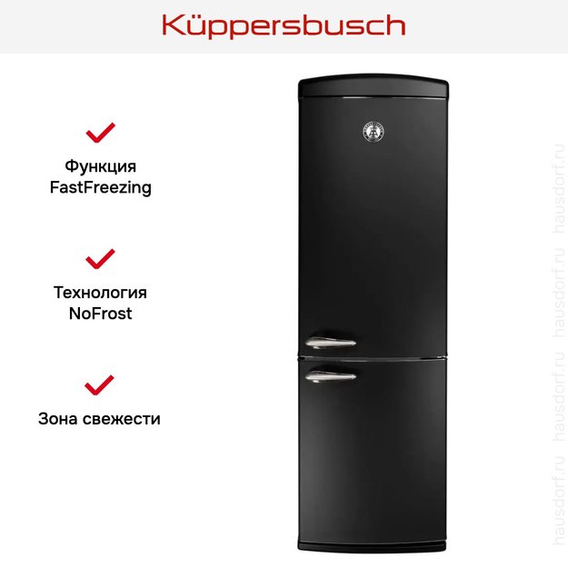 Холодильник Kuppersbusch FKG 6875.0 S-02 (фото 5) Холодильник Kuppersbusch FKG 6875.0 S-02 (preview 5)