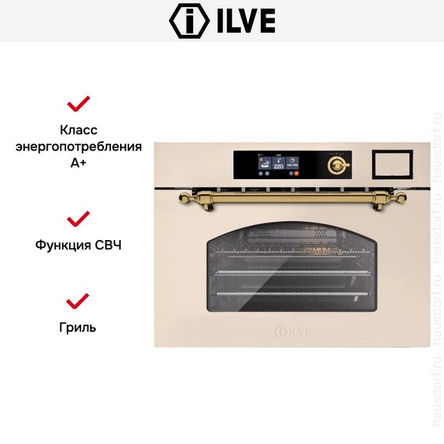Духовой шкаф Ilve 645SNHSW/AWG (preview 3)