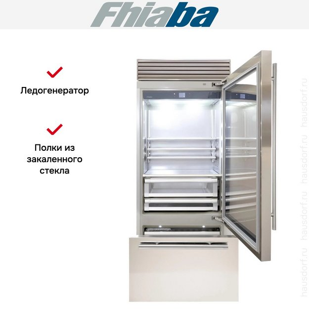 Встраиваемый холодильник Fhiaba XS900TGT6I (preview 3)