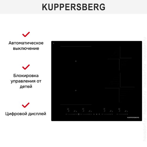 Варочная панель Kuppersberg ICI 616 (preview 6)