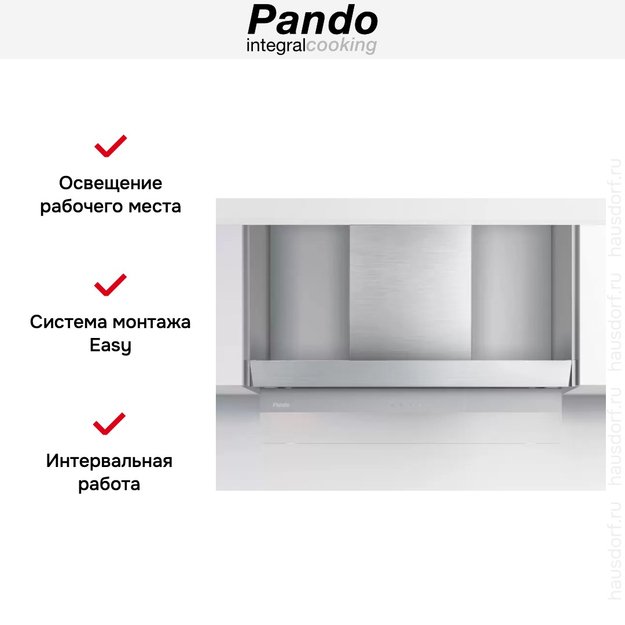 Встраиваемая вытяжка Pando TIL/90 IX V.1050 SEC PLUS (preview 6)