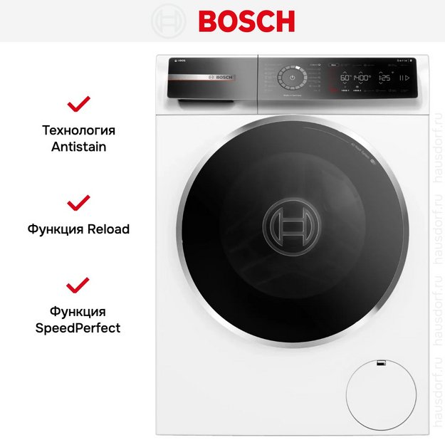 Стиральная машина Bosch WGB254A0SN (preview 10)