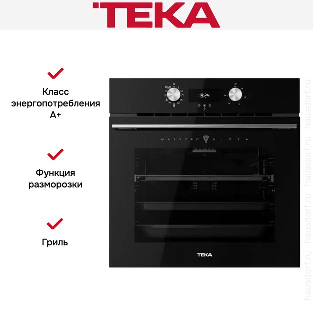 Духовой шкаф Teka HLB 8510 P NIGHT RIVER BLACK (фото 18) Духовой шкаф Teka HLB 8510 P NIGHT RIVER BLACK (preview 18)