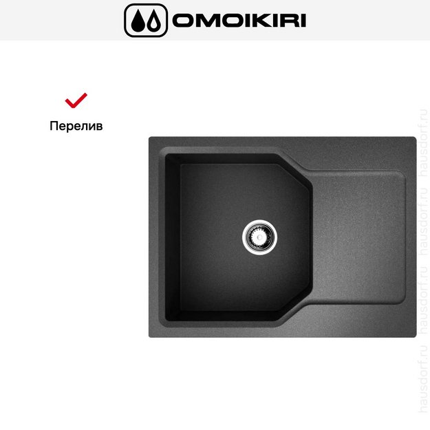 Мойка Omoikiri Yonaka-65-BL (preview 7)