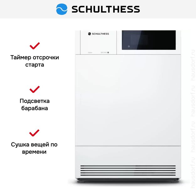 Сушильная машина Schulthess Sublime Snow MDA1.100FH3K (preview 7)