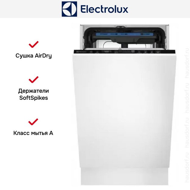 Встраиваемая посудомоечная машина Electrolux KEMB3301L (preview 9)