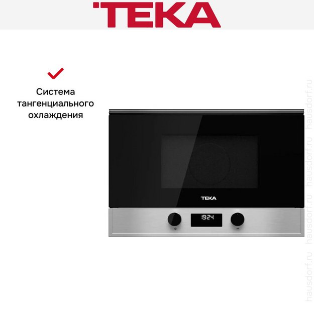 Встраиваемая микроволновая печь Teka MS 622 BIS L SS (preview 8)