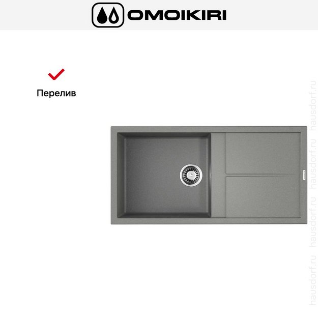 Мойка Omoikiri Sumi 100-GR (preview 8)