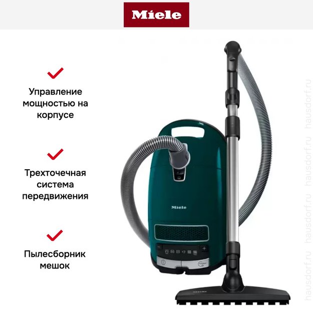 Пылесос Miele SGSF5 Complete C3 Flex Power Line Parquet петроль (фото 17) Пылесос Miele SGSF5 Complete C3 Flex Power Line Parquet петроль (preview 17)