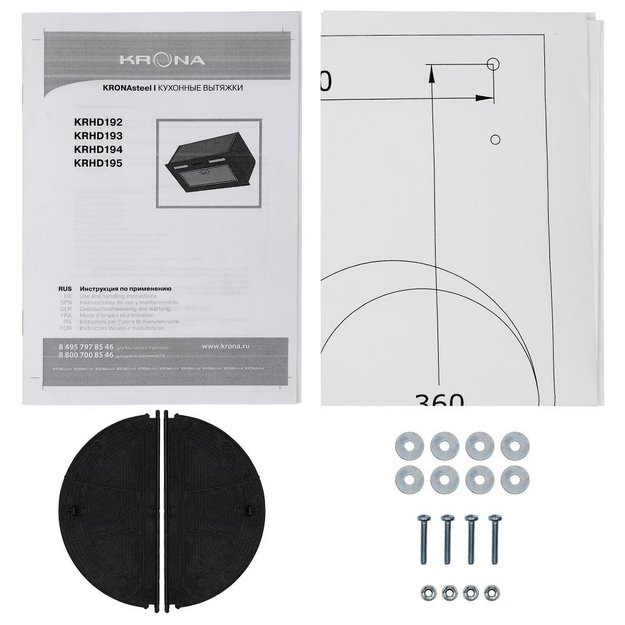 Встраиваемая вытяжка KRONA WERMUT 500 DN BLACK PB BF (preview 12)