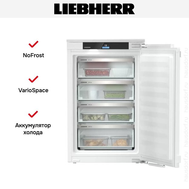 Встраиваемая морозильная камера Liebherr IFNd 3954 Prime NoFrost (preview 7)