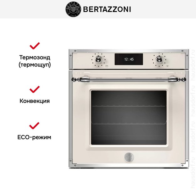 Духовой шкаф с функцией пара Bertazzoni F6011HERVPTAX (preview 6)