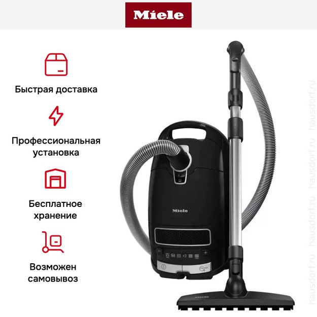 Пылесос Miele SGSF5 Complete C3 Parquet XL PowerLine черный (фото 9) Пылесос Miele SGSF5 Complete C3 Parquet XL PowerLine черный (preview 9)