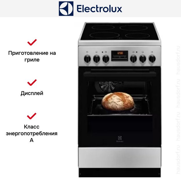 Электрическая плита Electrolux RKR520200X (preview 5)