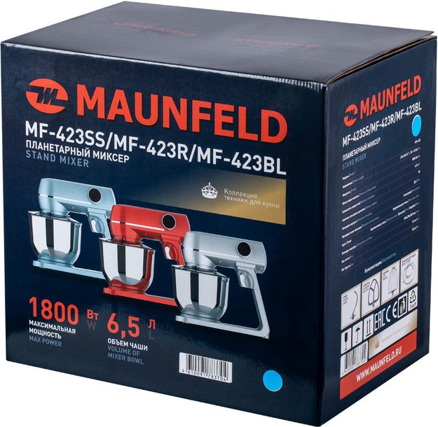 Миксер Maunfeld MF-423BL (preview 10)