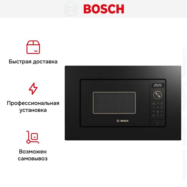Встраиваемая микроволновая печь Bosch BEL623MY3 (preview 7)