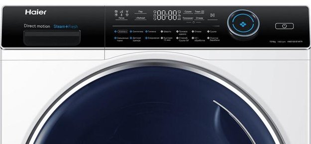 Стиральная машина с сушкой Haier HWD100-B14979 (preview 5)