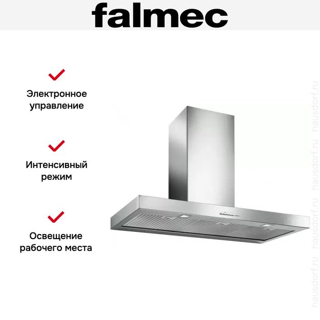Вытяжка Falmec PLANE 90 IX (800) (c системой NRS) (preview 3)