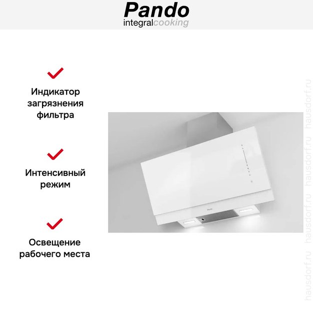 Вытяжка Pando P-725/90 CR.BLANCO V.850 ECO SEC PLUS (preview 4)