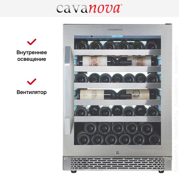 Встраиваемый винный шкаф Cavanova CV045-1TL (preview 15)