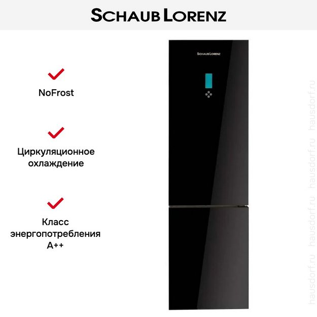 Холодильник Schaub Lorenz SLU S379Y4E (preview 15)
