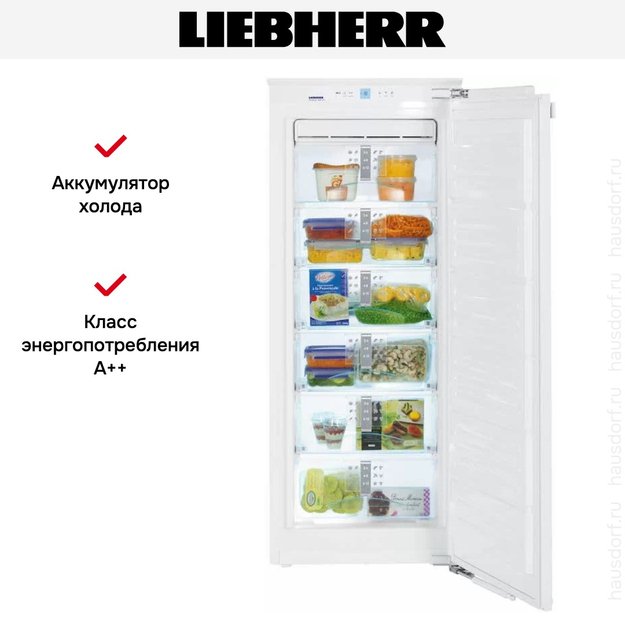 Морозильник Liebherr IGN 2756 Premium NoFrost (preview 6)
