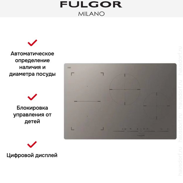 Варочная панель Fulgor Milano FSH 804 ID TS MAT (preview 2)