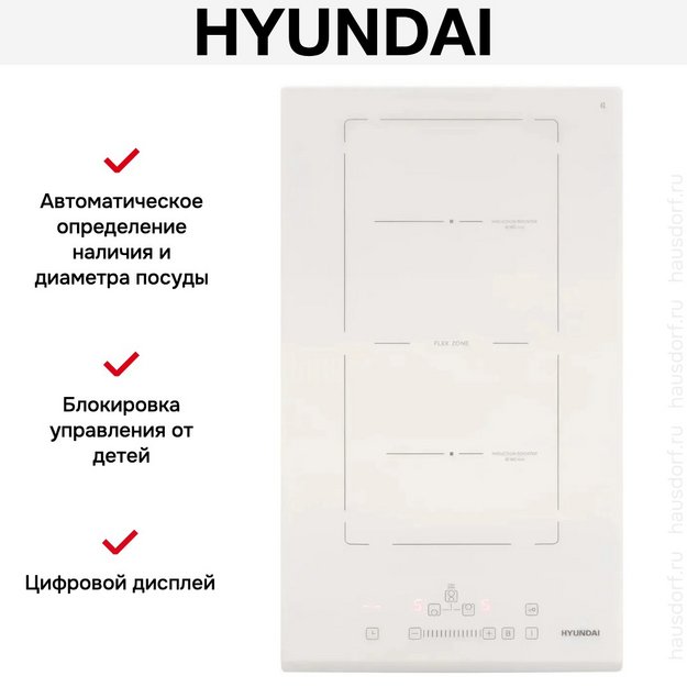 Индукционная варочная панель Hyundai HHI 3772 WG (preview 13)