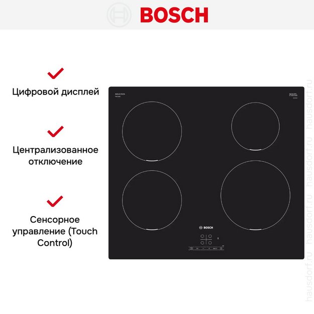 Индукционная варочная панель Bosch PIE611BB5E (preview 6)