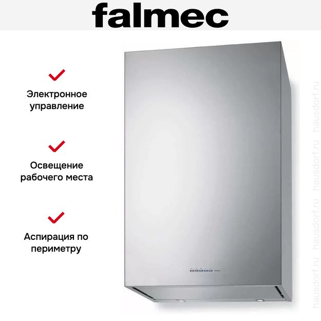 Вытяжка Falmec Altair Isola 60 ix (800) ECP (preview 8)